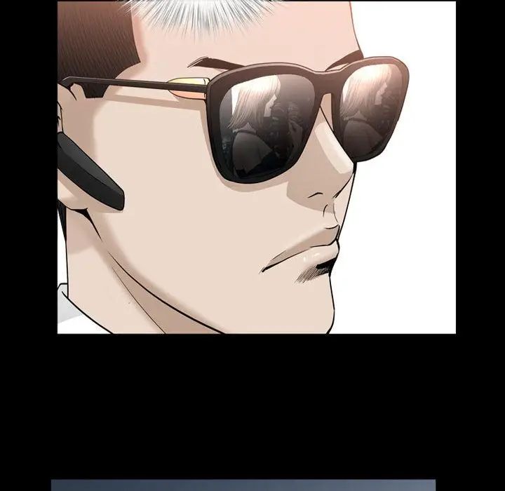漫画《特殊礼物》第11章第25张图