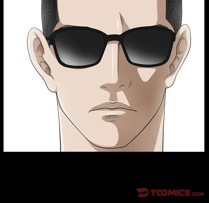漫画《特殊礼物》第11章第34张图