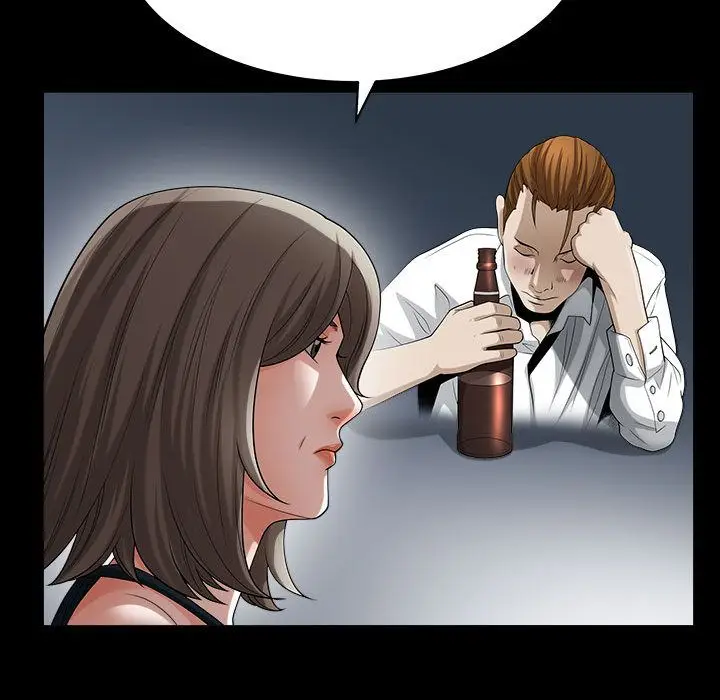 漫画《特殊礼物》第11章第43张图