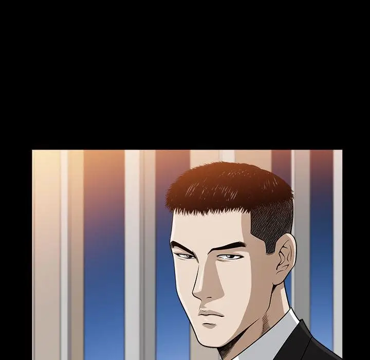 漫画《特殊礼物》第11章第77张图