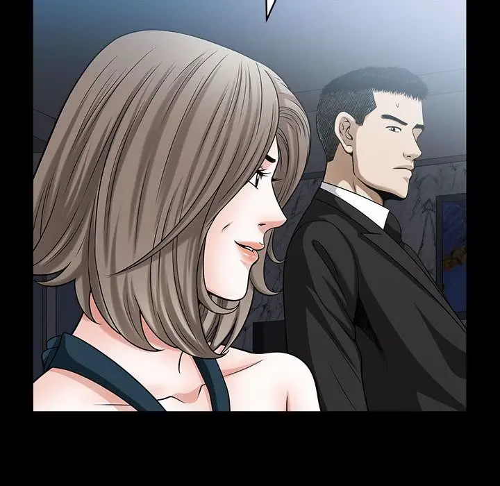 漫画《特殊礼物》第11章第89张图