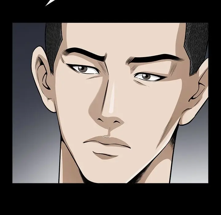 漫画《特殊礼物》第11章第97张图