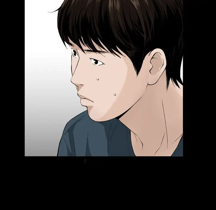 漫画《特殊礼物》第3章第109张图