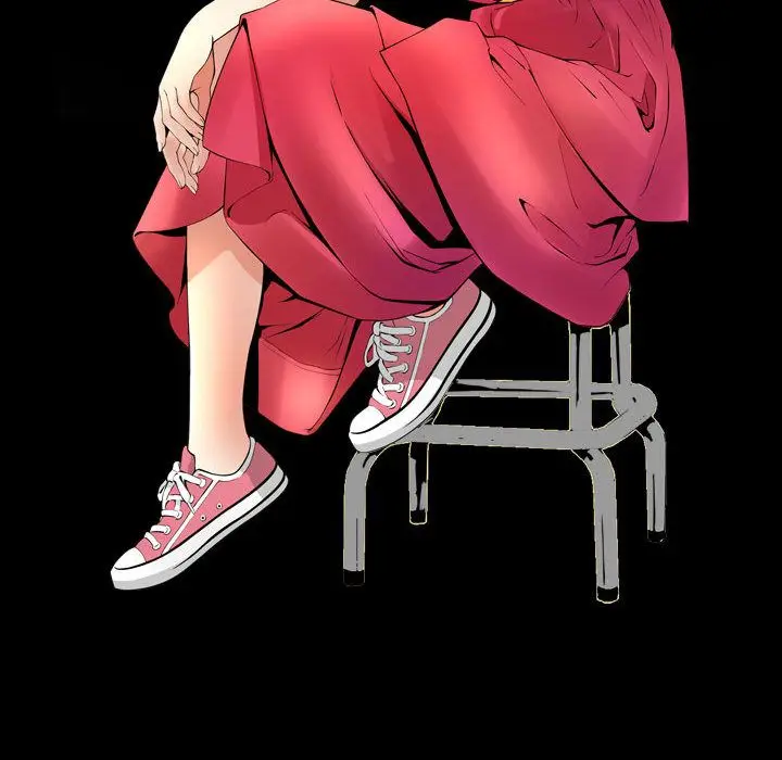 漫画《特殊礼物》第3章第12张图