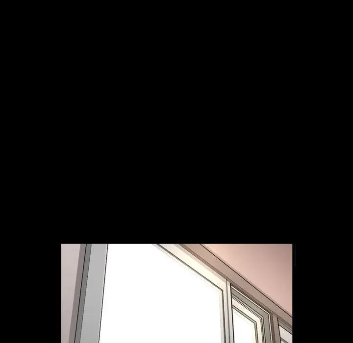 漫画《特殊礼物》第3章第14张图