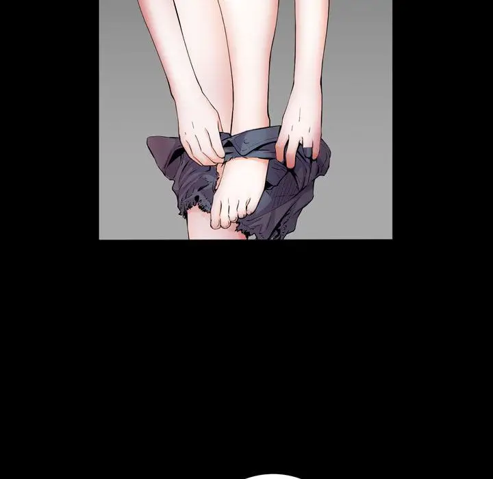 漫画《特殊礼物》第3章第39张图