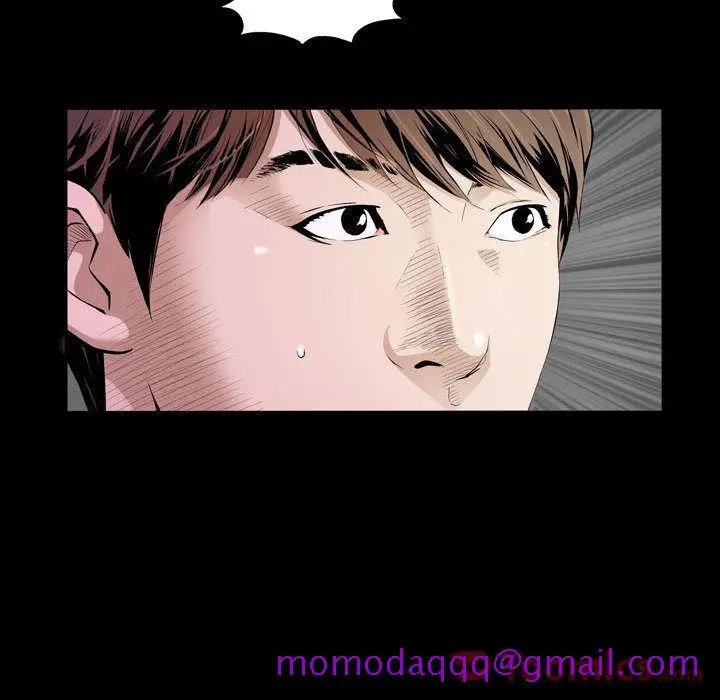 漫画《特殊礼物》第3章第46张图