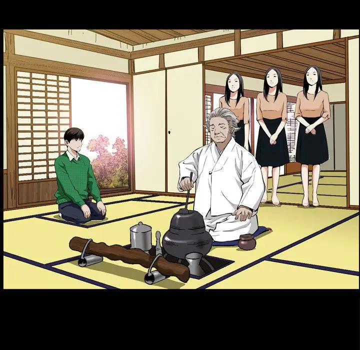 漫画《特殊礼物》第3章第88张图