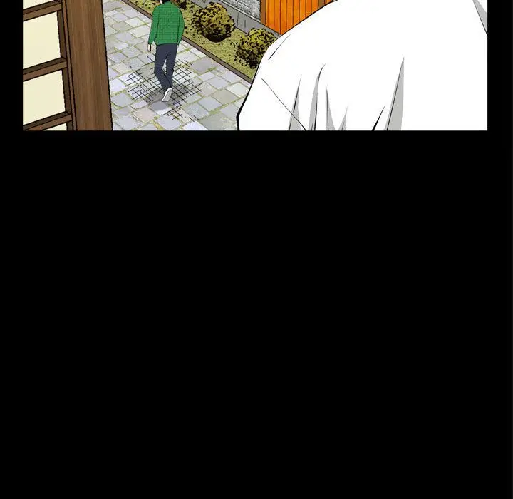 漫画《特殊礼物》第3章第99张图