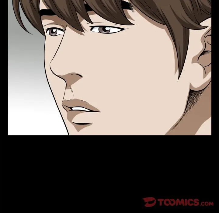 漫画《特殊礼物》第17章第104张图