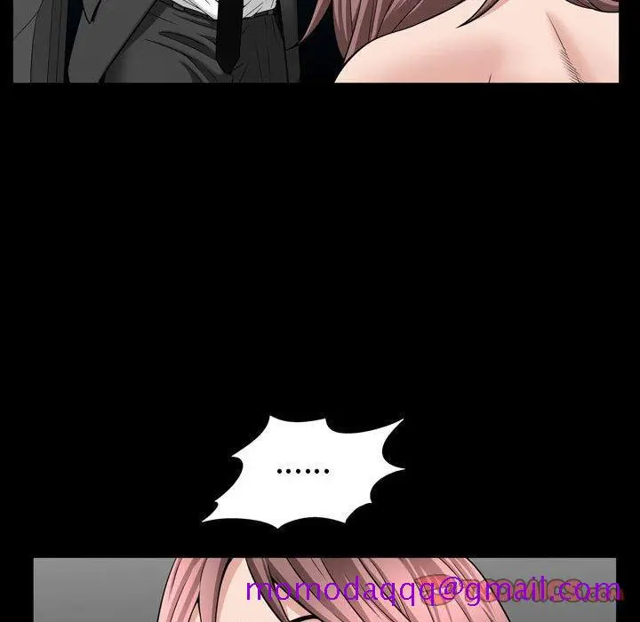 漫画《特殊礼物》第26话第106张图