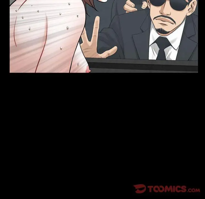 漫画《特殊礼物》第26话第78张图