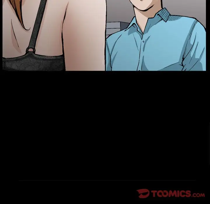 漫画《特殊礼物》第6章第101张图