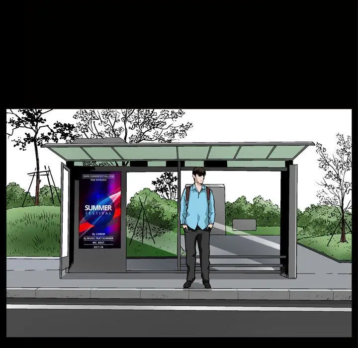 漫画《特殊礼物》第6章第16张图