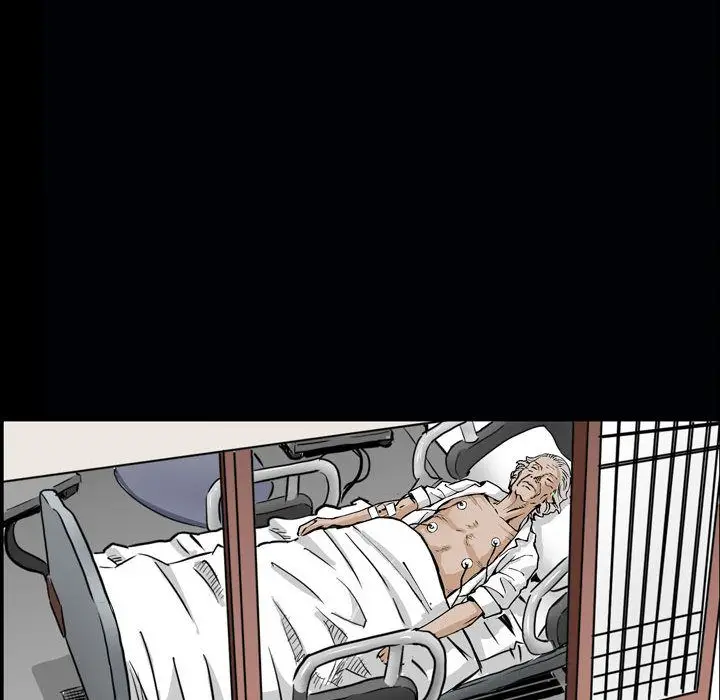 漫画《特殊礼物》第6章第31张图