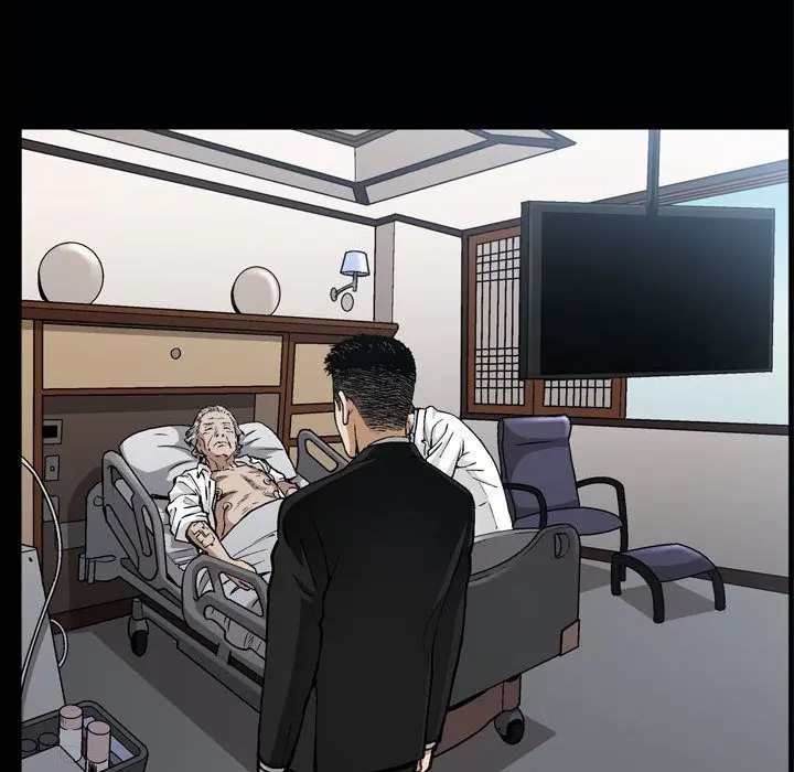 漫画《特殊礼物》第6章第36张图