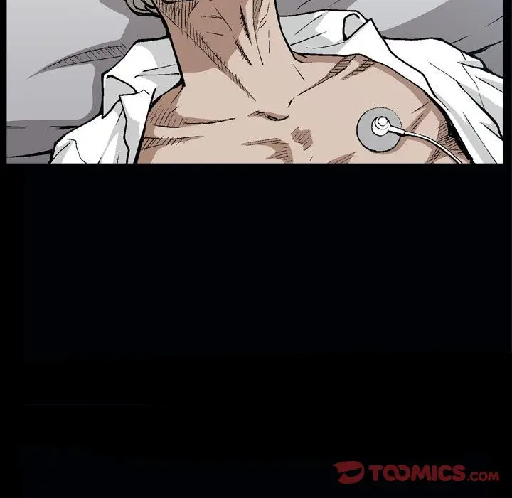 漫画《特殊礼物》第6章第41张图