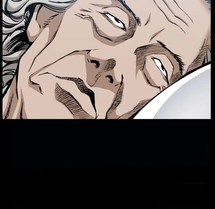 漫画《特殊礼物》第6章第47张图