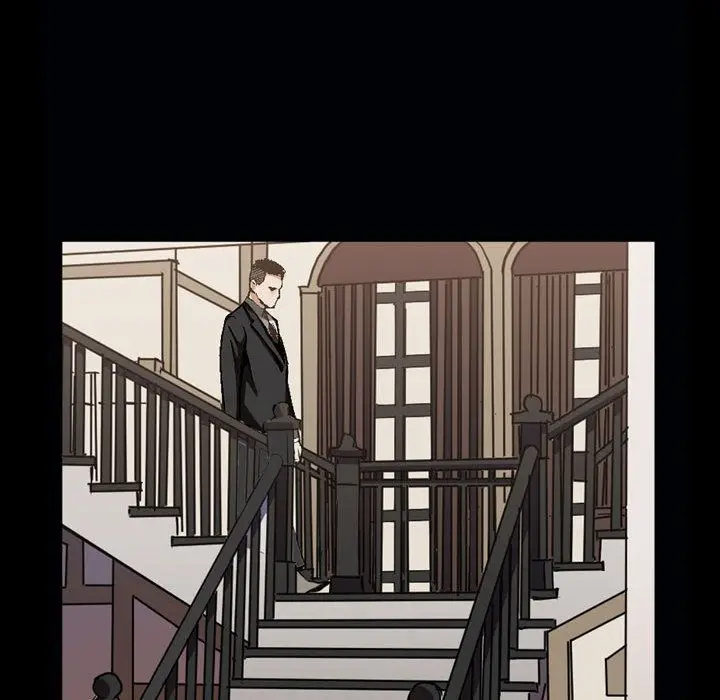 漫画《特殊礼物》第6章第48张图