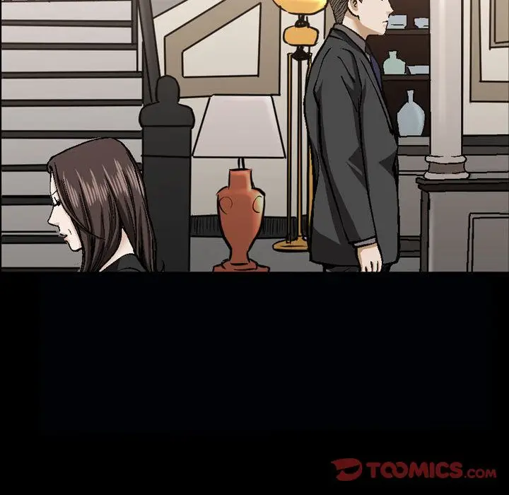 漫画《特殊礼物》第6章第53张图
