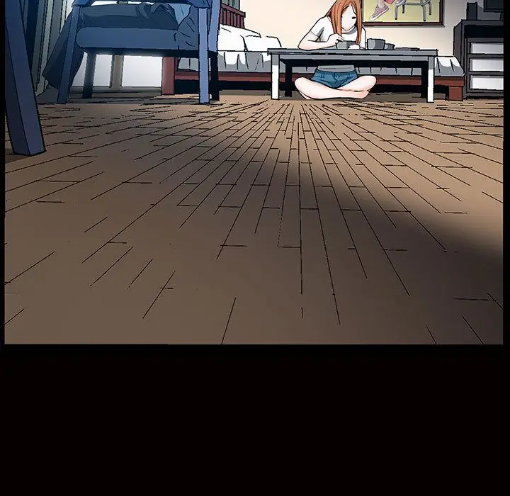 漫画《特殊礼物》第6章第6张图