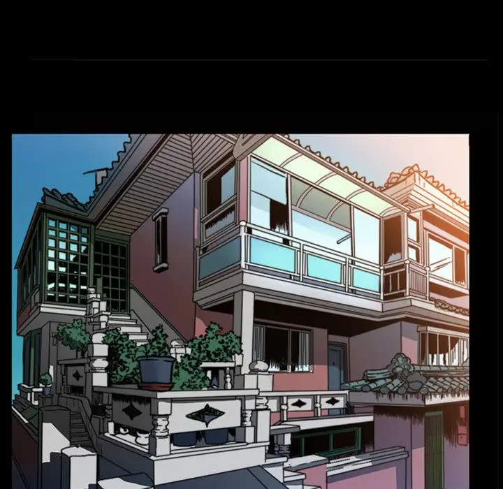 漫画《特殊礼物》第6章第72张图