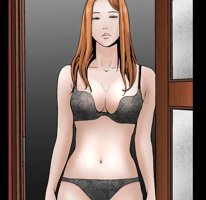 漫画《特殊礼物》第6章第83张图