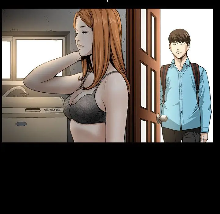 漫画《特殊礼物》第6章第88张图