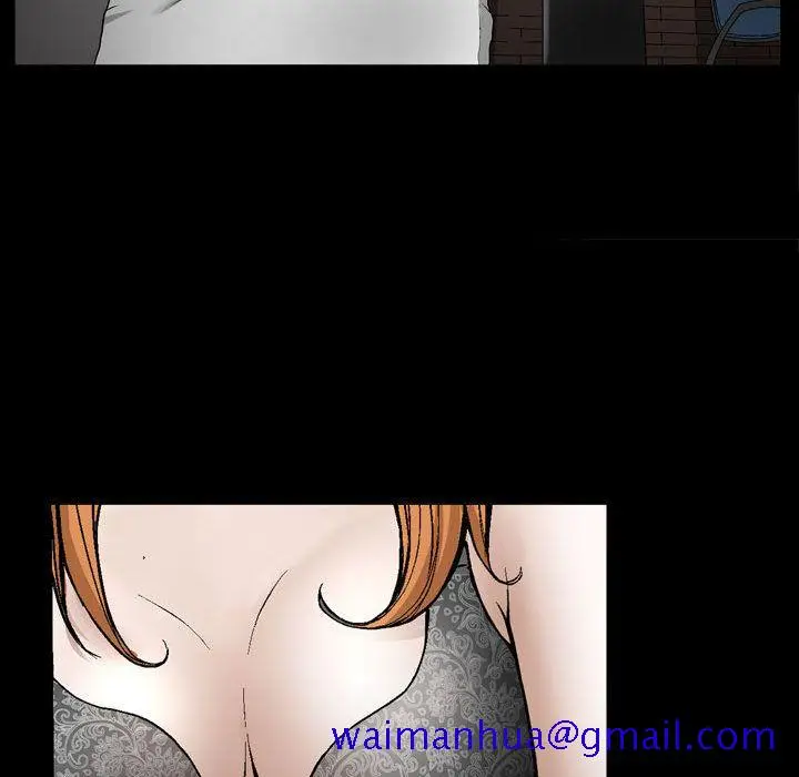 漫画《特殊礼物》第6章第90张图
