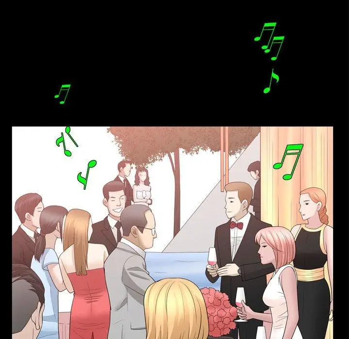 漫画《特殊礼物》第31话第79张图