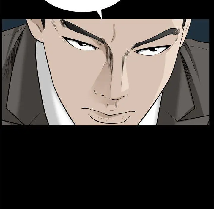 漫画《特殊礼物》第31话第95张图