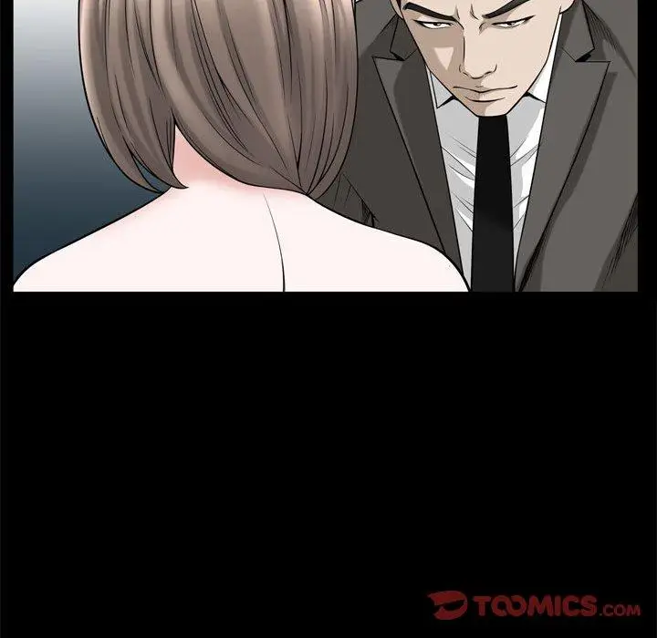 漫画《特殊礼物》第31话第98张图