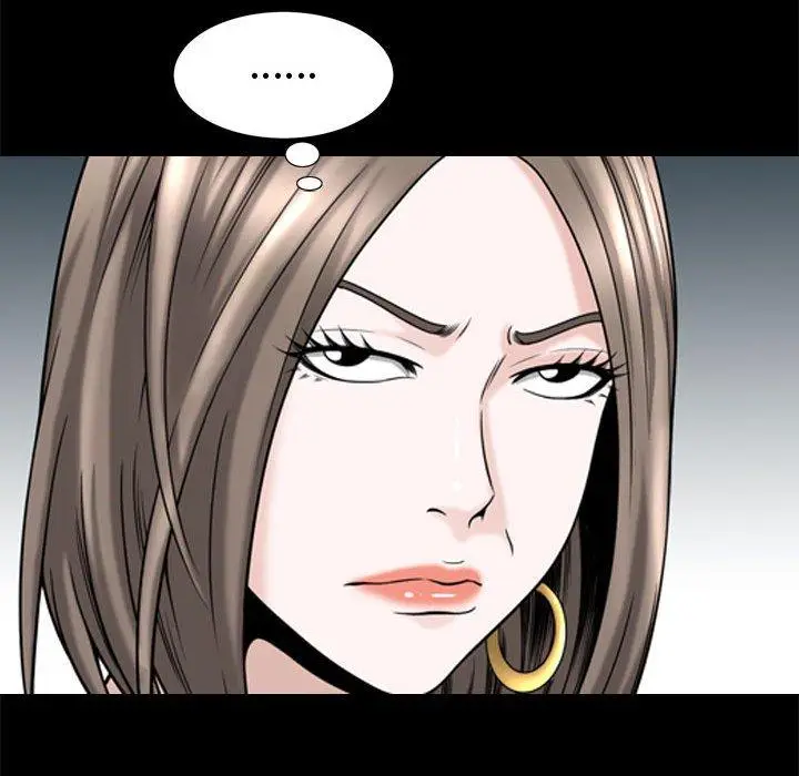 漫画《特殊礼物》第31话第99张图