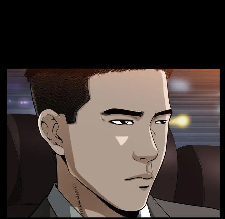 漫画《特殊礼物》第19话第95张图