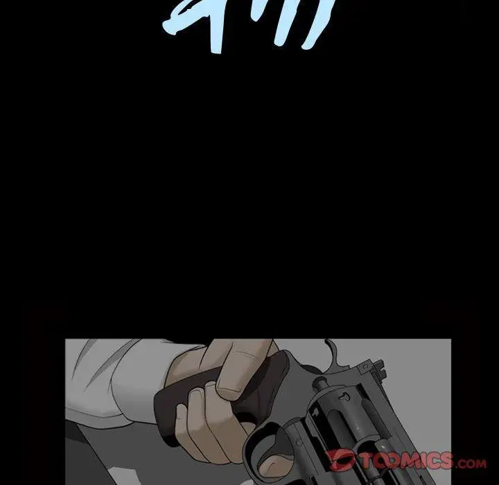 漫画《特殊礼物》第27话第10张图