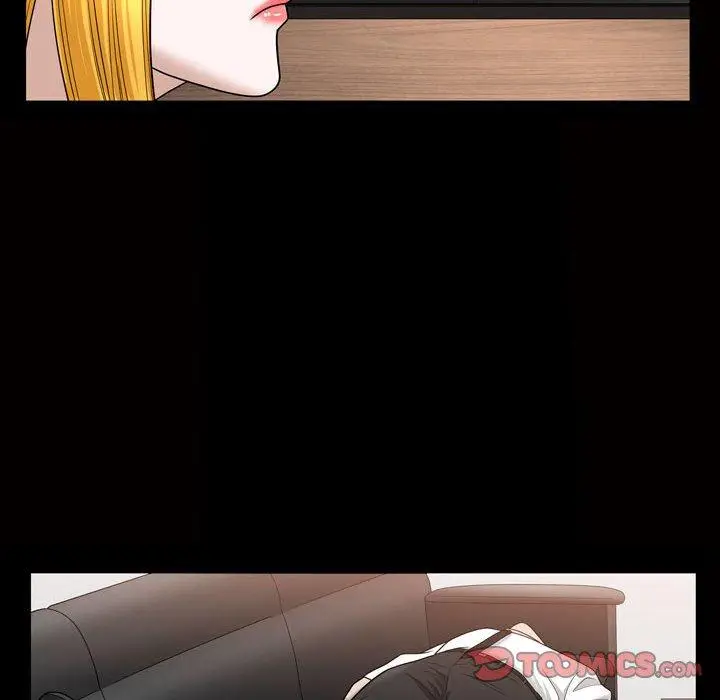 漫画《特殊礼物》第27话第38张图