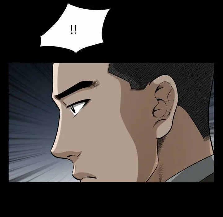 漫画《特殊礼物》第20话第7张图