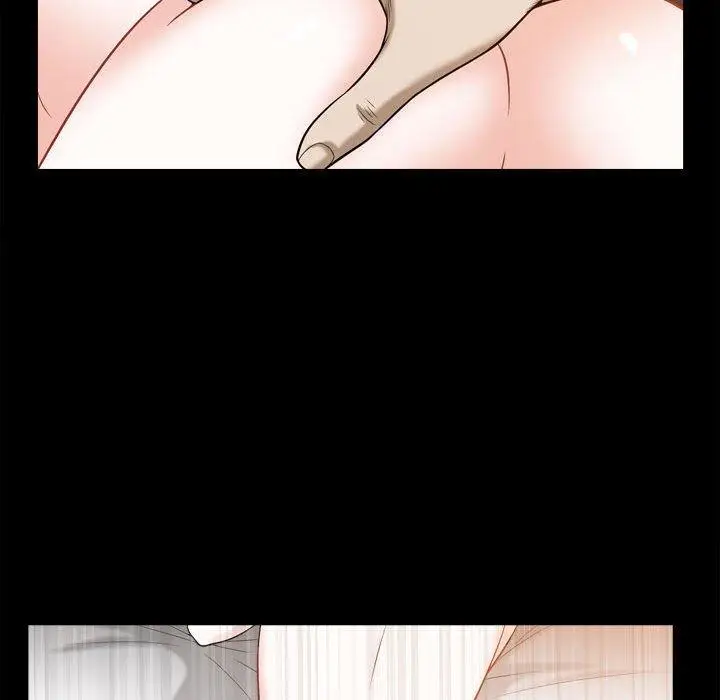 漫画《特殊礼物》第23话第37张图
