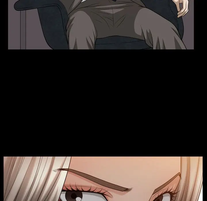 漫画《特殊礼物》第16章第23张图
