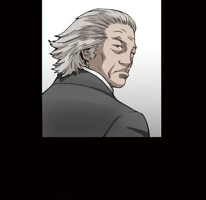 漫画《特殊礼物》第7章第104张图