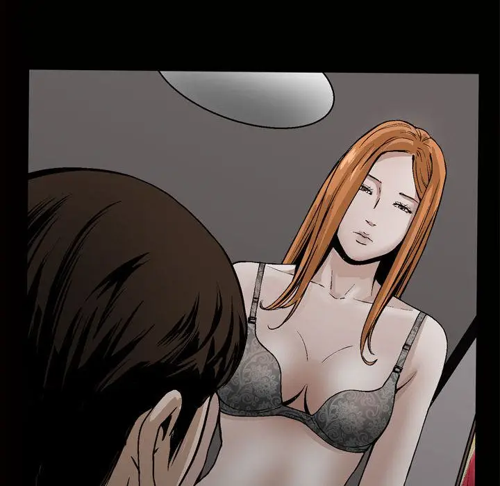漫画《特殊礼物》第7章第13张图