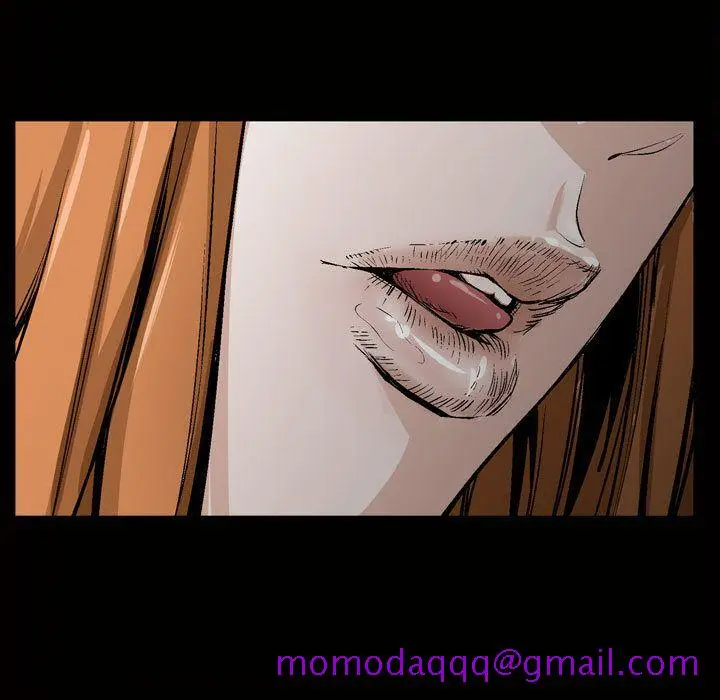 漫画《特殊礼物》第7章第16张图