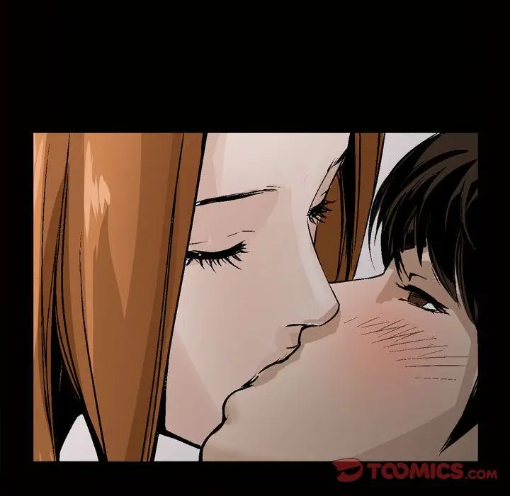 漫画《特殊礼物》第7章第22张图