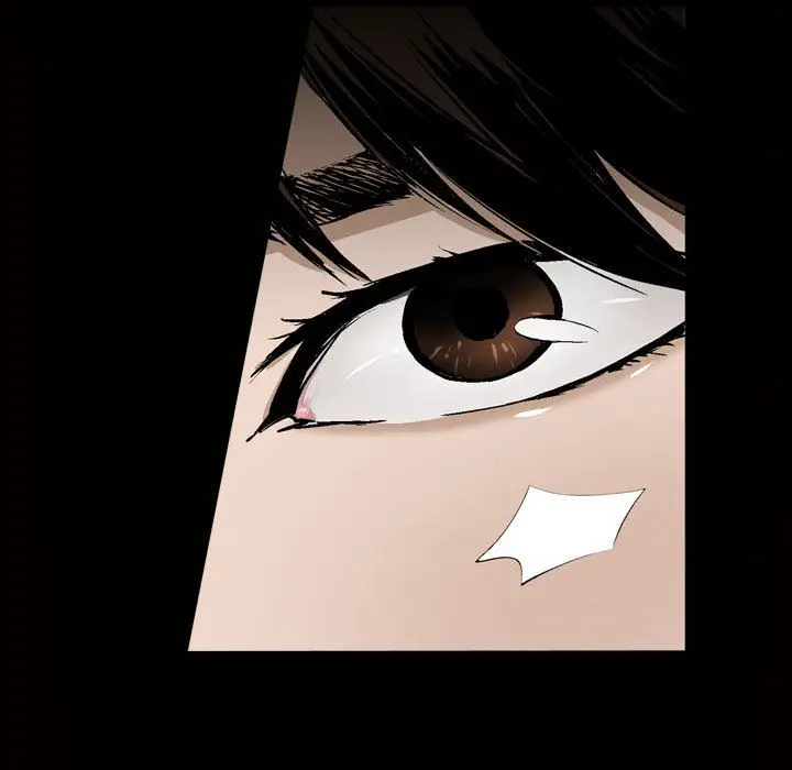 漫画《特殊礼物》第7章第28张图