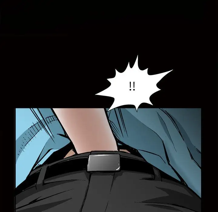 漫画《特殊礼物》第7章第29张图