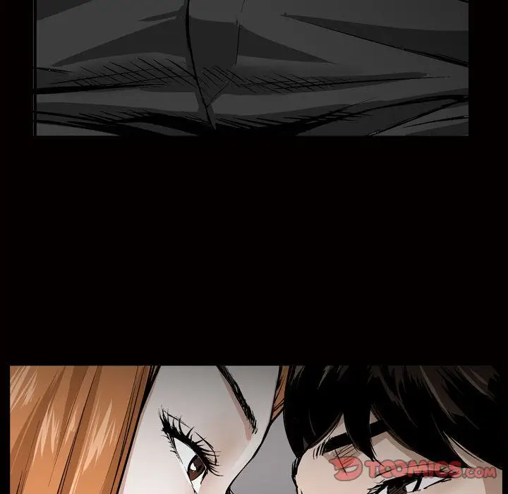 漫画《特殊礼物》第7章第30张图