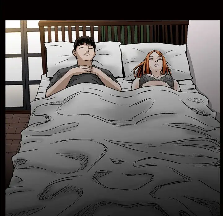 漫画《特殊礼物》第7章第37张图
