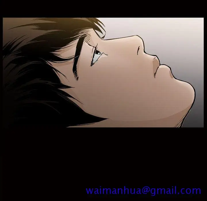 漫画《特殊礼物》第7章第41张图