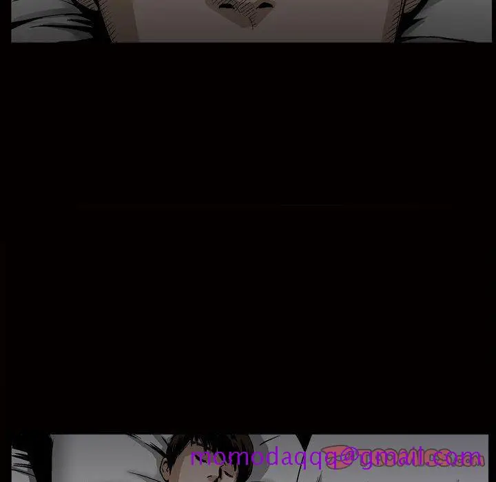 漫画《特殊礼物》第7章第46张图