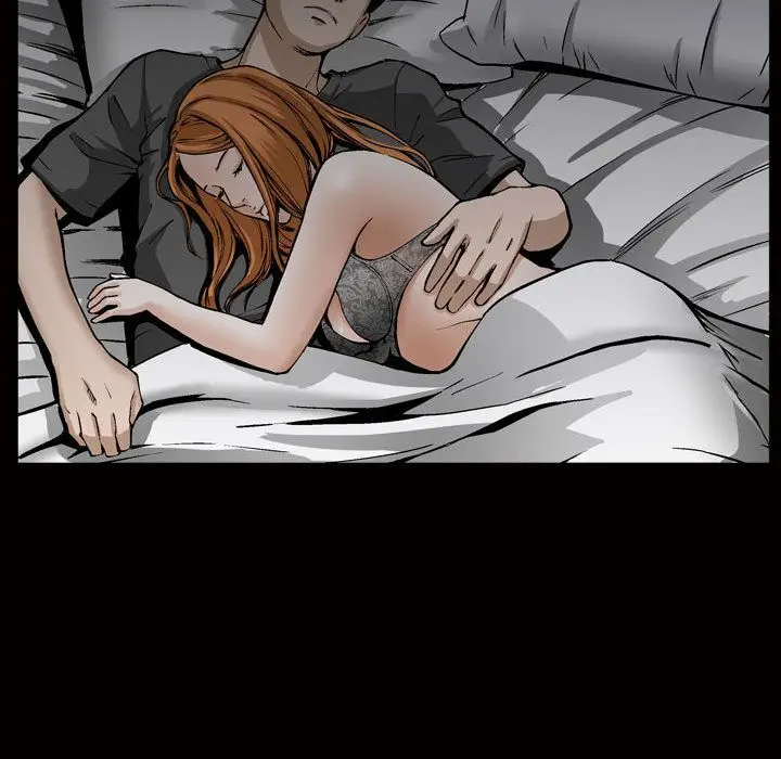 漫画《特殊礼物》第7章第47张图